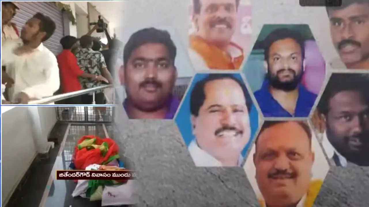 Kamareddy Deaths : తల్లీకొడుకు ఆత్మహత్య.. ఆ ఏడుగురు ఎక్కడ ? Kamareddy Deaths : తల్లీకొడుకు ఆత్మహత్య.. ఆ ఏడుగురు ఎక్కడ ?