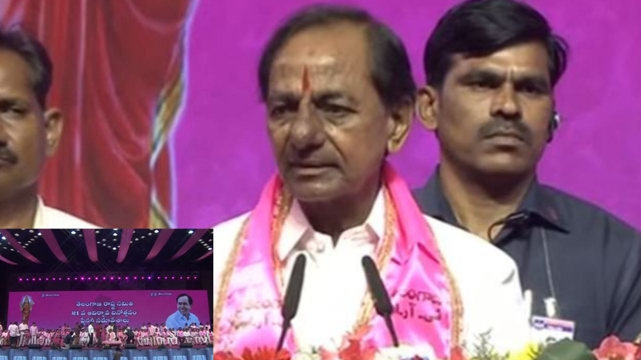CM KCR : దుర్మార్గమైన విధానాలు దేశానికి అశనిపాతంలా దాపురించాయి : సీఎం కేసీఆర్ CM KCR : దుర్మార్గమైన విధానాలు దేశానికి అశనిపాతంలా దాపురించాయి : సీఎం కేసీఆర్