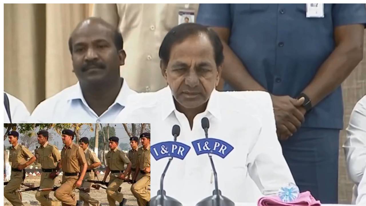 Employment in Telangana: తెలంగాణ నిరుద్యోగులకు సీఎం కేసీఆర్ తీపి కబురు: పోలీసు పోస్టులకు వయో పరిమితి పెంపు Employment in Telangana: తెలంగాణ నిరుద్యోగులకు సీఎం కేసీఆర్ తీపి కబురు: పోలీసు పోస్టులకు వయో పరిమితి పెంపు