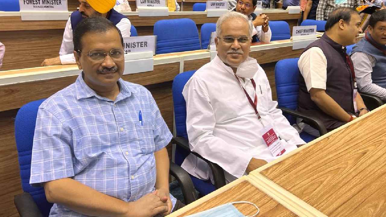 Arvind Kejriwal: గుజరాత్ లో అసెంబ్లీ రద్దు చేసే అవకాశం ఉంది: ఆప్ ని చూసి బీజేపీ భయపడుతుందన్న కేజ్రీవాల్ Arvind Kejriwal: గుజరాత్ లో అసెంబ్లీ రద్దు చేసే అవకాశం ఉంది: ఆప్ ని చూసి బీజేపీ భయపడుతుందన్న కేజ్రీవాల్
