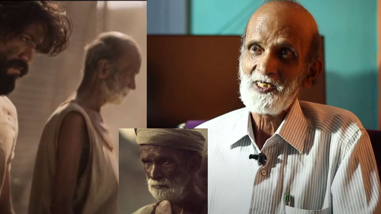 Krishnaji Rao : కేజీఎఫ్ సినిమాలో అంధుడిగా కనిపించిన తాత ఎవరో తెలుసా?? Krishnaji Rao : కేజీఎఫ్ సినిమాలో అంధుడిగా కనిపించిన తాత ఎవరో తెలుసా??