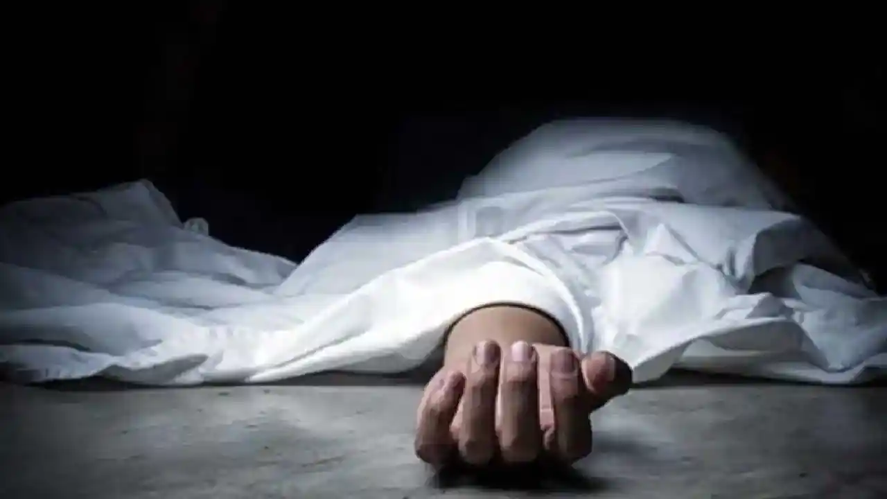 Kidnap Murder : కిడ్నాప్కు గురైన జ్యూయలరీ షాపు ఉద్యోగి హత్య Kidnap Murder : కిడ్నాప్కు గురైన జ్యూయలరీ షాపు ఉద్యోగి హత్య