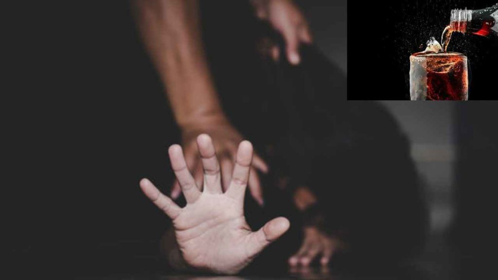Kodada Rape