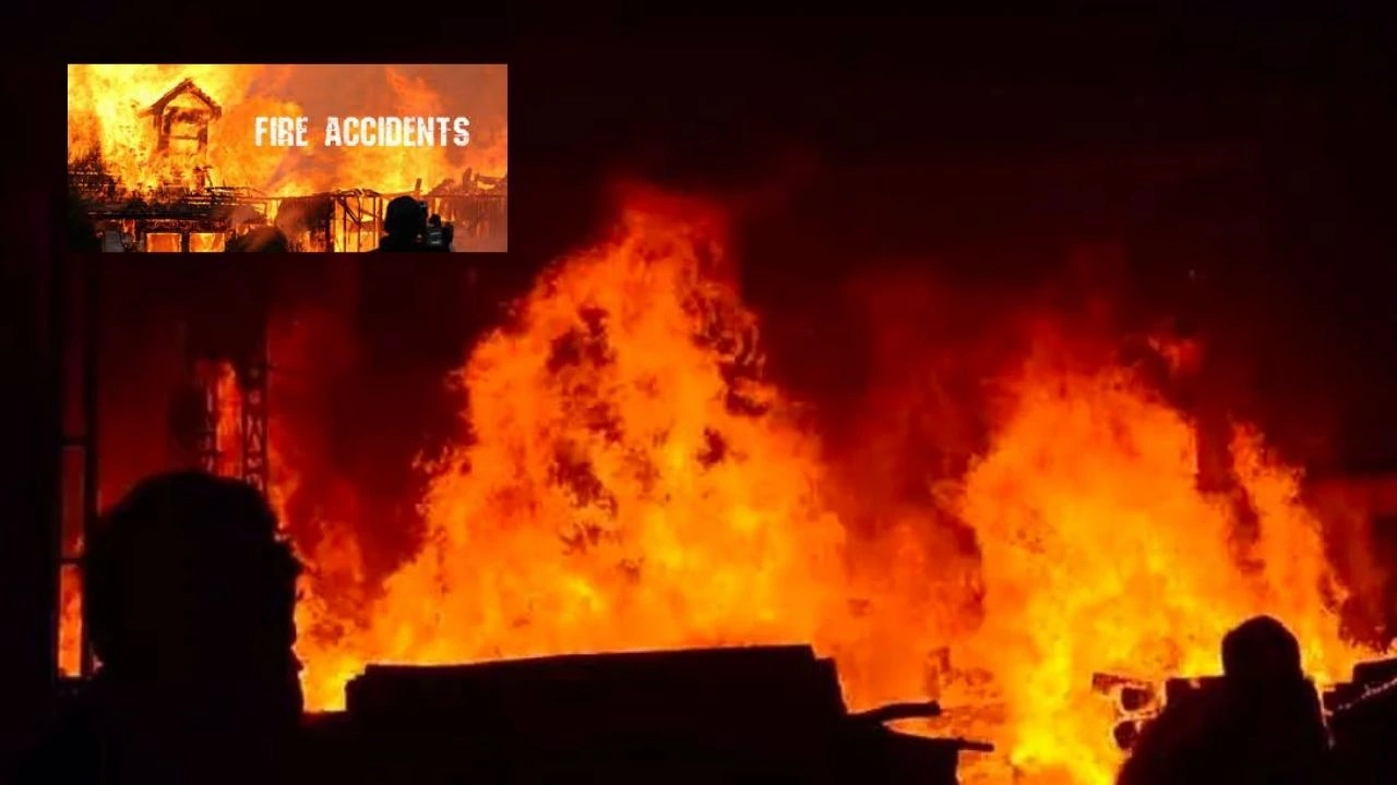 Fire Accident : కోల్కతాలో భారీ అగ్నిప్రమాదం Fire Accident : కోల్కతాలో భారీ అగ్నిప్రమాదం