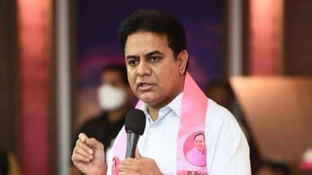 KTR : కాంగ్రెస్కు భవిష్యత్తు లేదు : కేటీఆర్ KTR : కాంగ్రెస్కు భవిష్యత్తు లేదు : కేటీఆర్