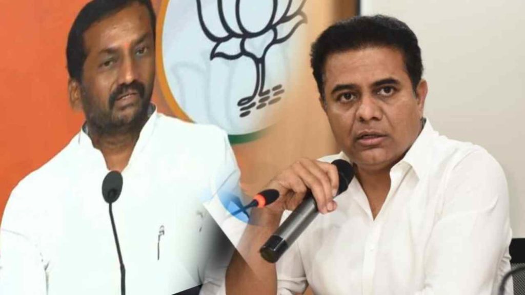 Ktr Raghunandan