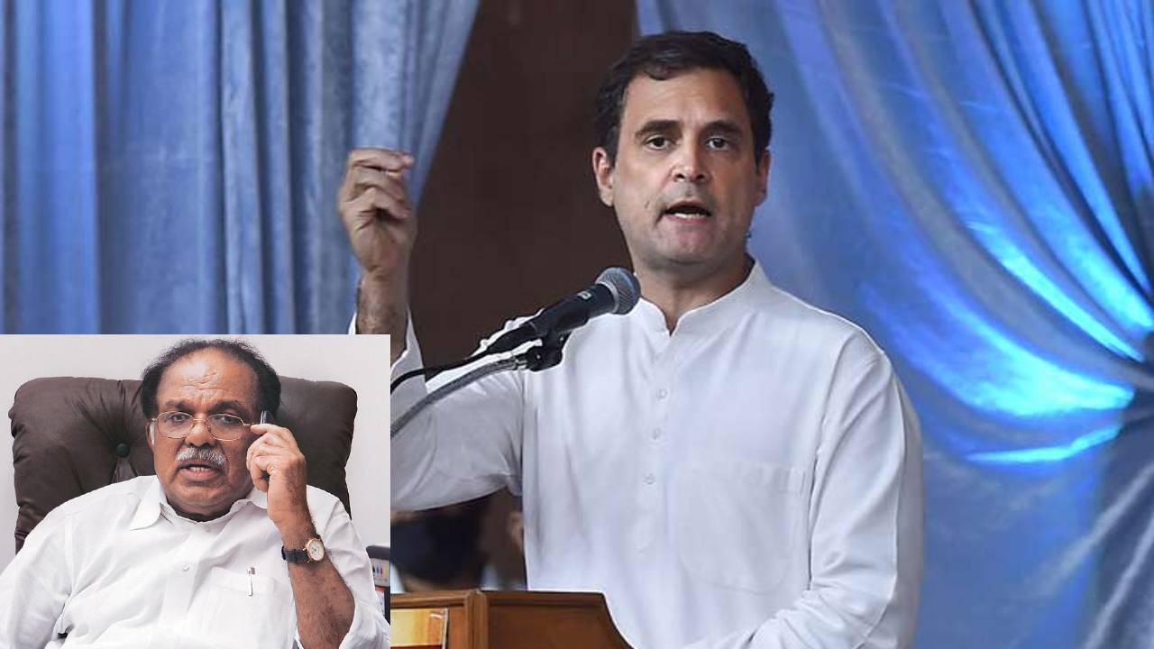Rahul Gandhi: ఓడ మునిగిపోతుందేమోనని భయపడి ఓడ దూకిన కెప్టెన్ ‘రాహుల్’: కాంగ్రెస్ సీనియర్ నేత వ్యాఖ్యలు Rahul Gandhi: ఓడ మునిగిపోతుందేమోనని భయపడి ఓడ దూకిన కెప్టెన్ ‘రాహుల్’: కాంగ్రెస్ సీనియర్ నేత వ్యాఖ్యలు