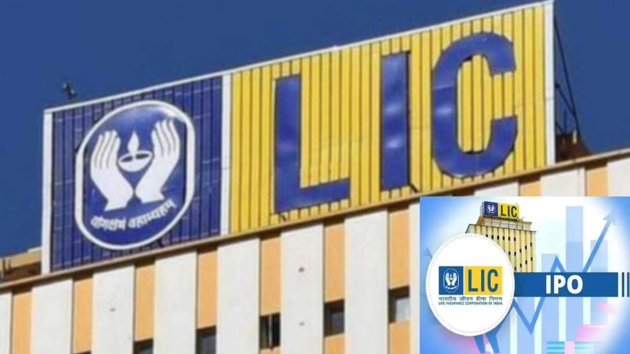LIC IPO : మే 4 నుంచి ఎల్ఐసీ ఐపీవో LIC IPO : మే 4 నుంచి ఎల్ఐసీ ఐపీవో