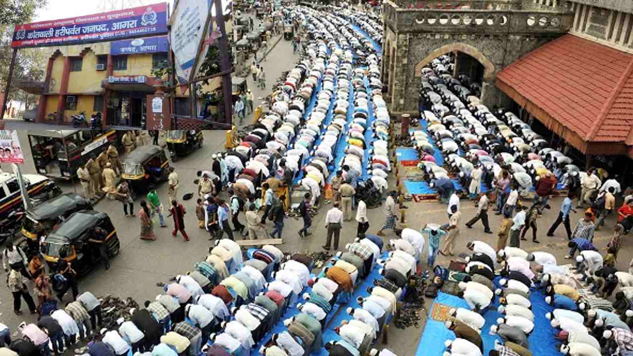 Namaaz on Road: వాహనదారులకు ఇబ్బంది కలిగించేలా నడిరోడ్డుపై నమాజ్: 150 మందిపై కేసు నమోదు చేసిన పోలీసులు Namaaz on Road: వాహనదారులకు ఇబ్బంది కలిగించేలా నడిరోడ్డుపై నమాజ్: 150 మందిపై కేసు నమోదు చేసిన పోలీసులు