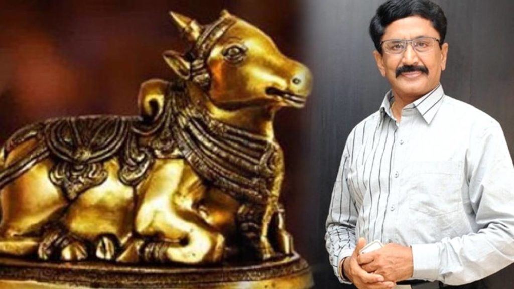 Nandi Awards