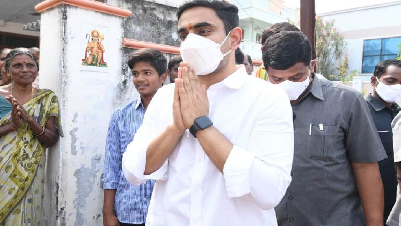 Nara lokesh: కార్యకర్తకు నారా లోకేష్ పరామర్శ Nara lokesh: కార్యకర్తకు నారా లోకేష్ పరామర్శ