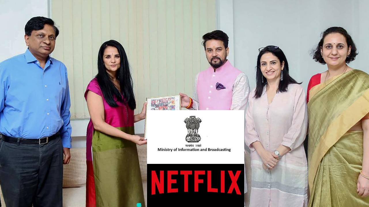 Netflix Women series: “మార్పు తెచ్చిన మహిళలు” సిరీస్ కోసం నెట్ఫ్లిక్స్తో కేంద్ర సమాచారశాఖ ఒప్పందం Netflix Women series: “మార్పు తెచ్చిన మహిళలు” సిరీస్ కోసం నెట్ఫ్లిక్స్తో కేంద్ర సమాచారశాఖ ఒప్పందం