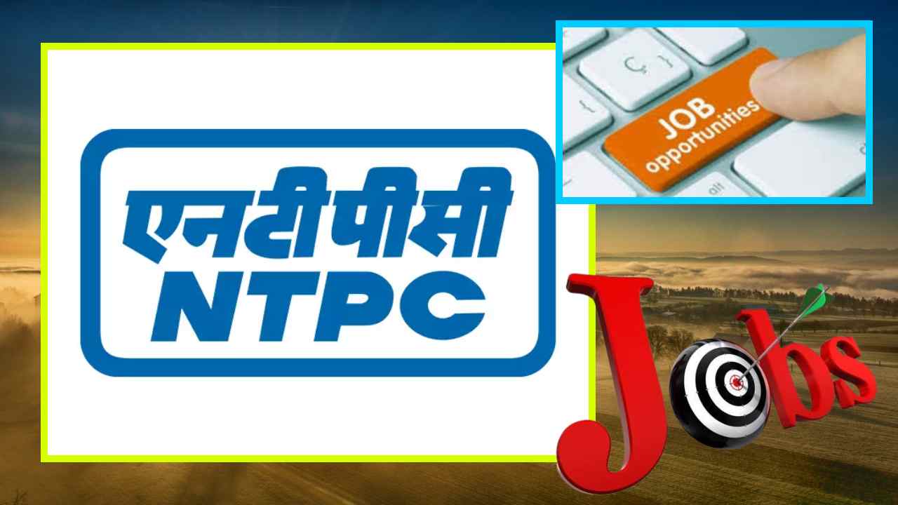 NTPC JOBS : ఎన్ టీ పీసి లో ఒప్పంద ఉద్యోగాల భర్తీ NTPC JOBS : ఎన్ టీ పీసి లో ఒప్పంద ఉద్యోగాల భర్తీ