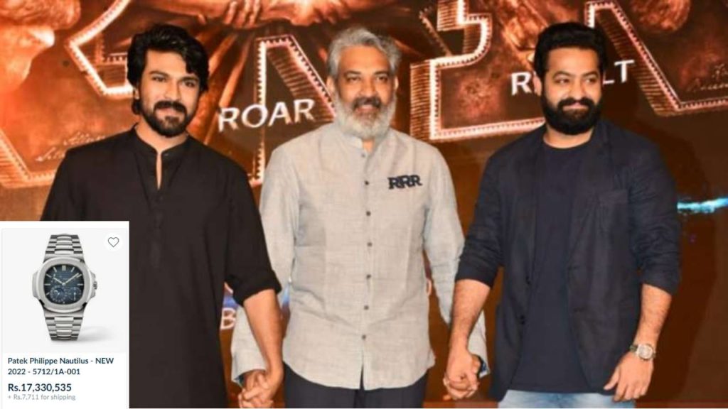 Ntr Watch