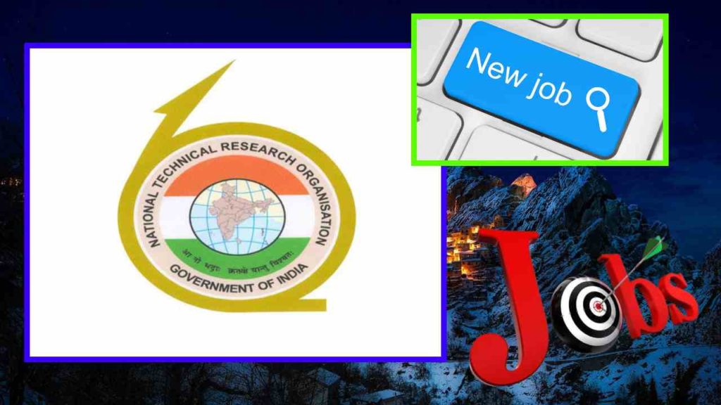 Ntro Jobs