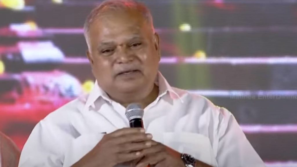 Nv Prasad
