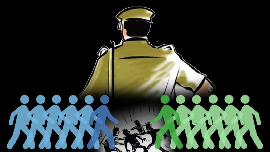 Ongole Police