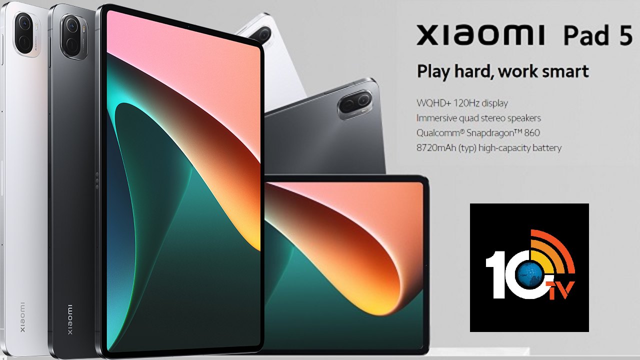 Xiaomi Smart Pad 5: ఏడేళ్ల తరువాత భారత్ లో స్మార్ట్ ట్యాబ్ తీసుకొస్తున్న షియోమి Xiaomi Smart Pad 5: ఏడేళ్ల తరువాత భారత్ లో స్మార్ట్ ట్యాబ్ తీసుకొస్తున్న షియోమి