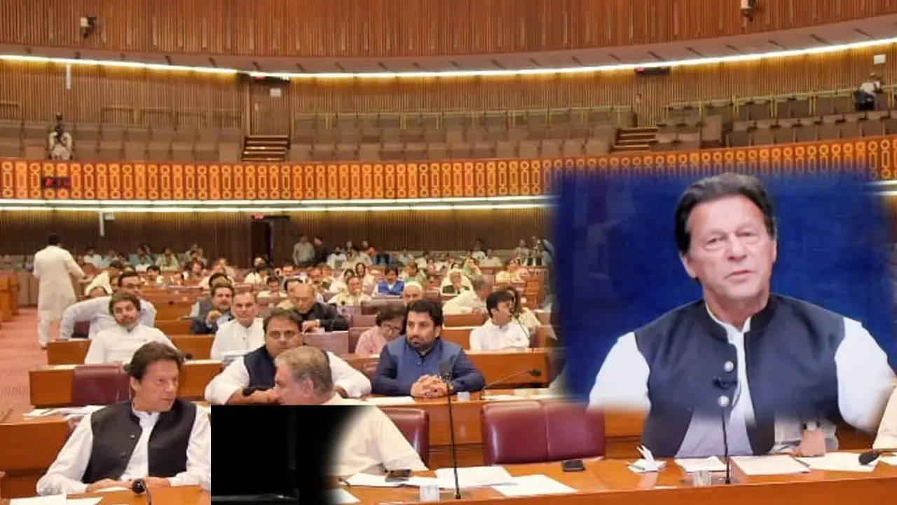 Pakistan