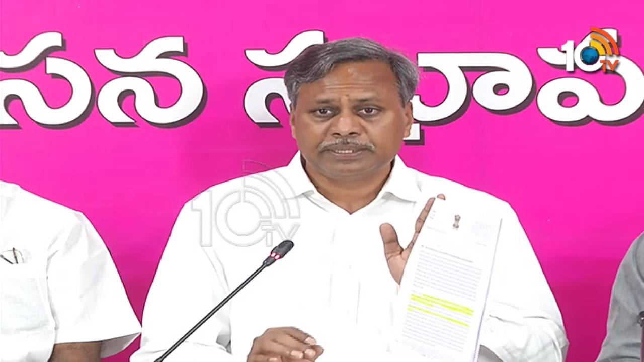 Palla Rajeshwar Reddy: కాంగ్రెస్, బీజేపీలు టీఆర్ఎస్ పై అసత్యాలు ప్రచారం చేస్తున్నాయి: ఎమ్మెల్సీ పల్లా రాజేశ్వర్ రెడ్డి Palla Rajeshwar Reddy: కాంగ్రెస్, బీజేపీలు టీఆర్ఎస్ పై అసత్యాలు ప్రచారం చేస్తున్నాయి: ఎమ్మెల్సీ పల్లా రాజేశ్వర్ రెడ్డి