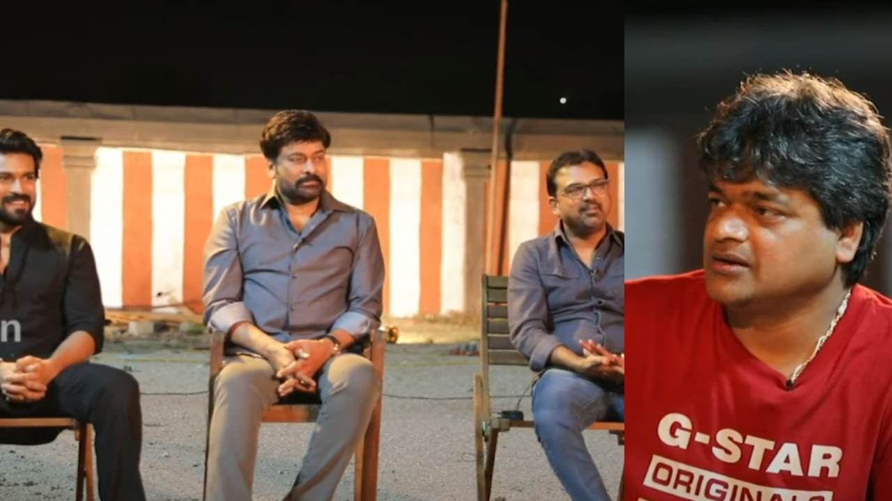Chiranjeevi : మరోసారి చిరు లీక్స్.. ఎవరండీ పవన్ కళ్యాణ్.. ఏంటి వాడి ధైర్యం?? Chiranjeevi : మరోసారి చిరు లీక్స్.. ఎవరండీ పవన్ కళ్యాణ్.. ఏంటి వాడి ధైర్యం??