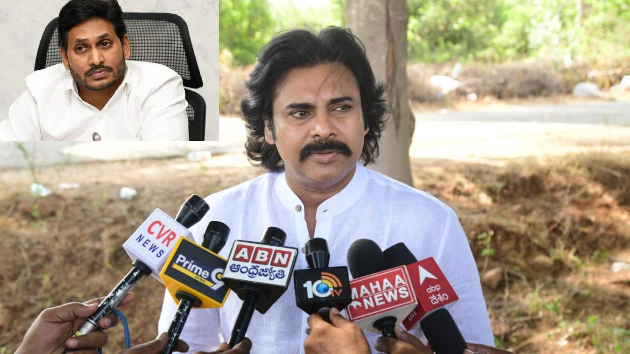 Pawan Kalyan in Anantapur: రైతుల కన్నీళ్లు కష్టాలు తీర్చలేనప్పుడు ఈప్రభుత్వాలు ఎందుకు: పవన్ కళ్యాణ్ Pawan Kalyan in Anantapur: రైతుల కన్నీళ్లు కష్టాలు తీర్చలేనప్పుడు ఈప్రభుత్వాలు ఎందుకు: పవన్ కళ్యాణ్