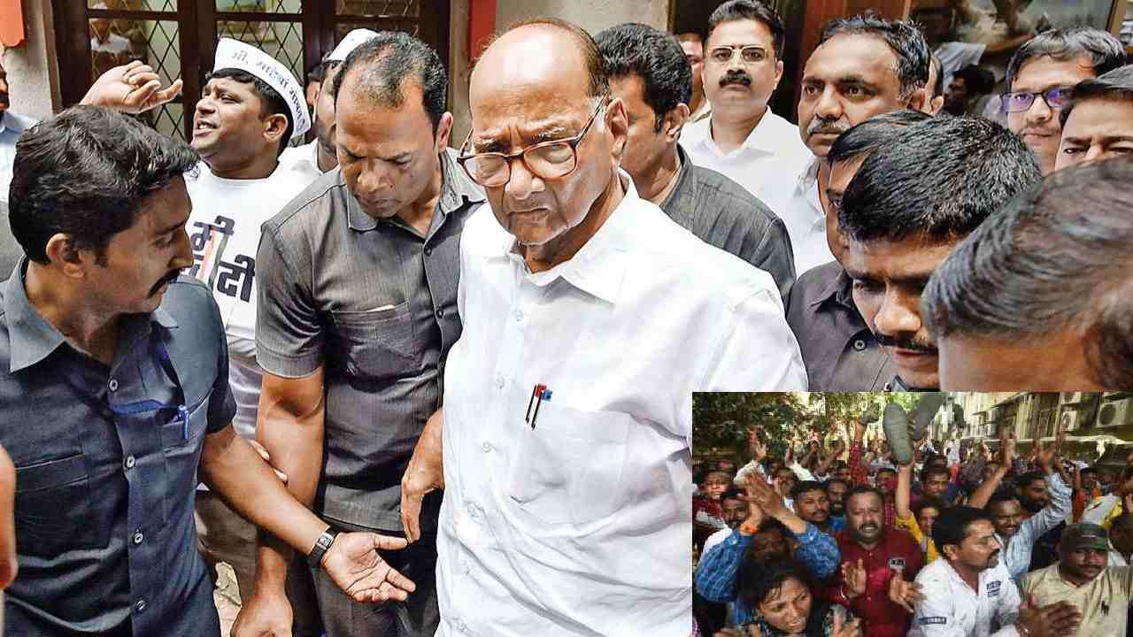 Sharad Pawar: శరద్ పవార్ ఇంటిపై దాడి ఘటనలో లాయర్ సహా 110 మంది అరెస్ట్ Sharad Pawar: శరద్ పవార్ ఇంటిపై దాడి ఘటనలో లాయర్ సహా 110 మంది అరెస్ట్