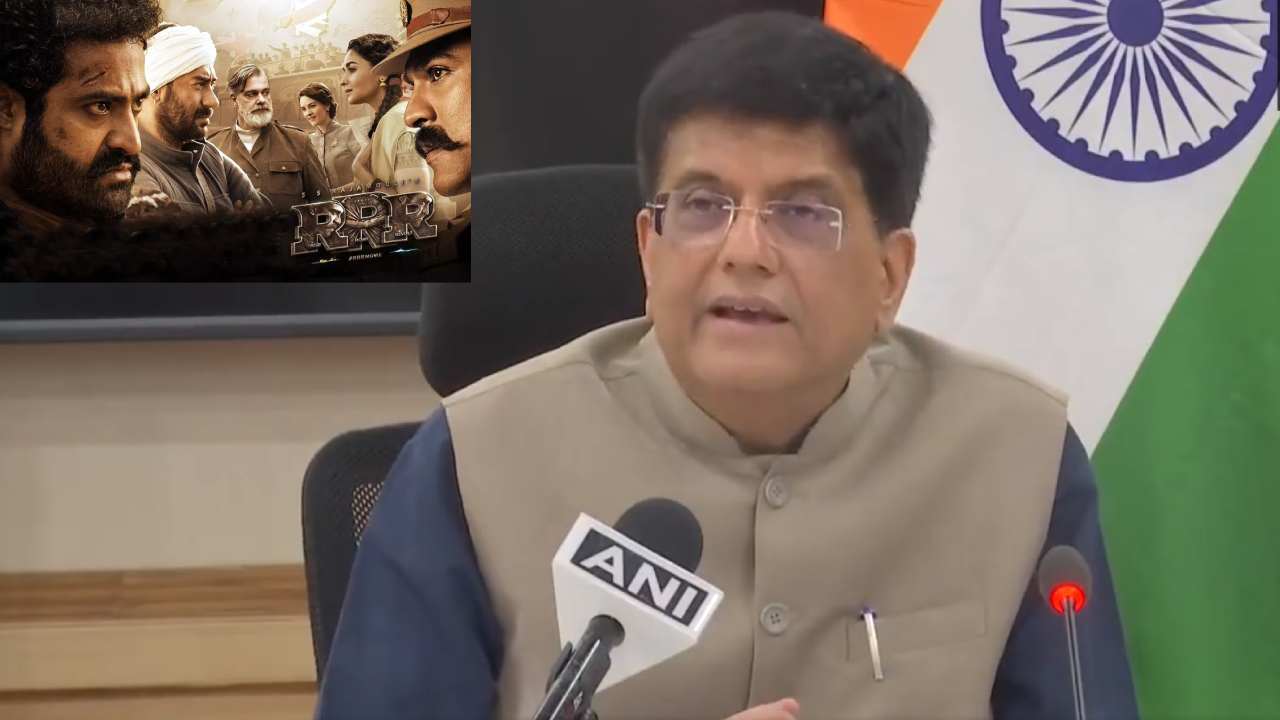Piyush Goyal : ‘ఆర్ఆర్ఆర్’ సినిమాపై సెంట్రల్ మినిస్టర్ పొగడ్తలు.. రిప్లై ఇచ్చిన ‘ఆర్ఆర్ఆర్’ టీం Piyush Goyal : ‘ఆర్ఆర్ఆర్’ సినిమాపై సెంట్రల్ మినిస్టర్ పొగడ్తలు.. రిప్లై ఇచ్చిన ‘ఆర్ఆర్ఆర్’ టీం