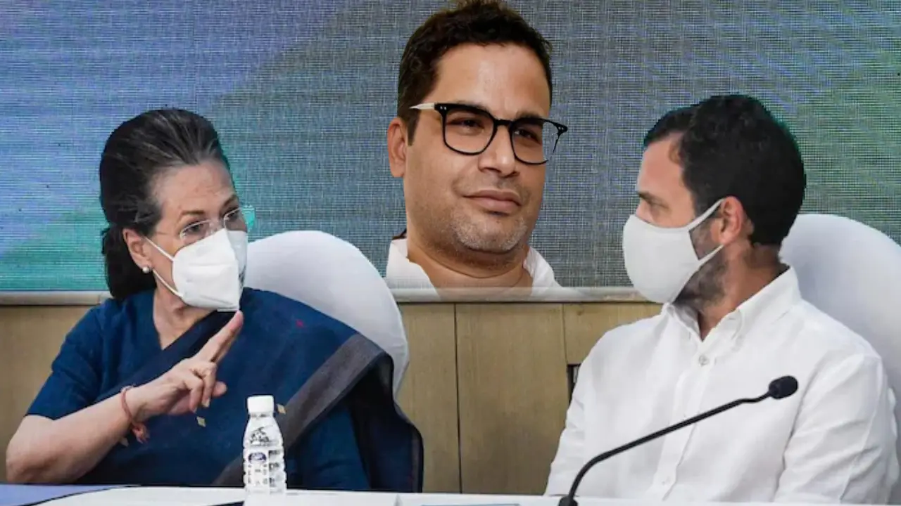 Prashant Kishor : పీకే చేరికపై సోనియా కీలక మీటింగ్.. ఏ బాధ్యతలు ? Prashant Kishor : పీకే చేరికపై సోనియా కీలక మీటింగ్.. ఏ బాధ్యతలు ?