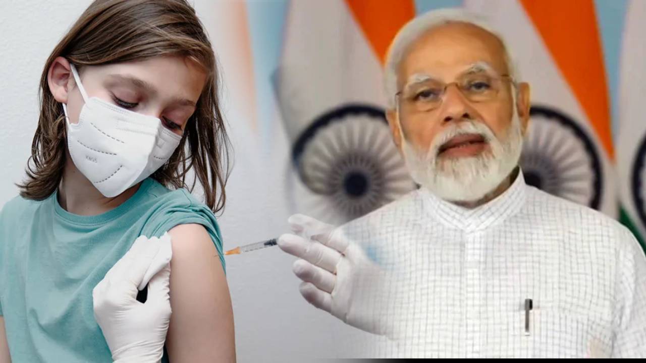 PM Modi: విద్యార్థులకు వ్యాక్సిన్ అందించడం కోసం ప్రధాని మోదీ పిలుపు PM Modi: విద్యార్థులకు వ్యాక్సిన్ అందించడం కోసం ప్రధాని మోదీ పిలుపు