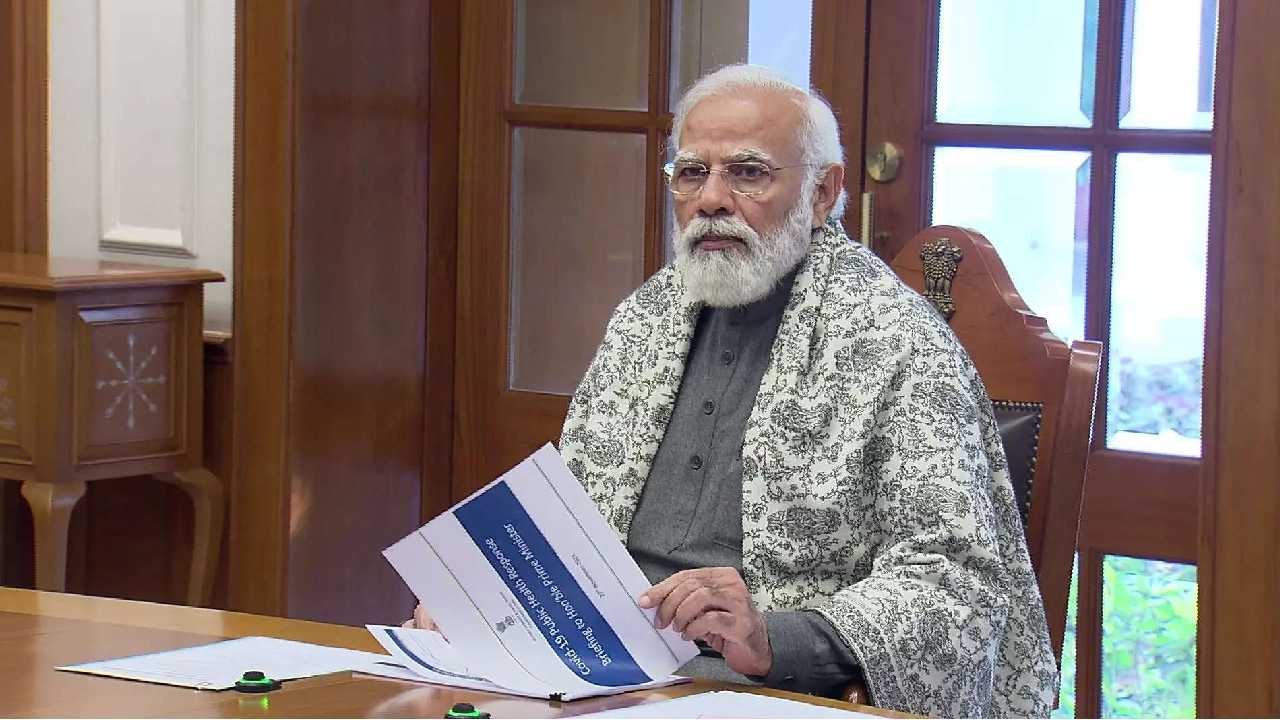 PM Modi in JandK: ఆర్టికల్ 370 రద్దు అనంతరం మొదటిసారి జమ్మూ కాశ్మీర్ లో ప్రధాని మోదీ పర్యటన PM Modi in JandK: ఆర్టికల్ 370 రద్దు అనంతరం మొదటిసారి జమ్మూ కాశ్మీర్ లో ప్రధాని మోదీ పర్యటన