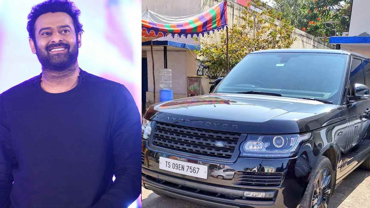 Prabhas : ట్రాఫిక్ రూల్స్ ఉల్లంఘించిన ప్రభాస్.. ఫైన్ వేసిన పోలీసులు Prabhas : ట్రాఫిక్ రూల్స్ ఉల్లంఘించిన ప్రభాస్.. ఫైన్ వేసిన పోలీసులు