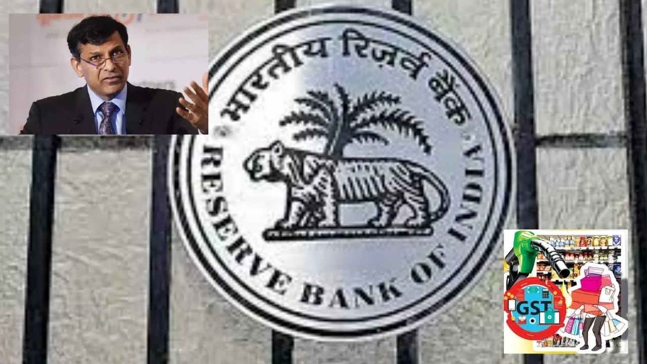 Raghuram Rajan : దేశ ద్రవ్యోల్బణంపై రఘురామ్ రాజన్ కీలక వ్యాఖ్యలు Raghuram Rajan : దేశ ద్రవ్యోల్బణంపై రఘురామ్ రాజన్ కీలక వ్యాఖ్యలు