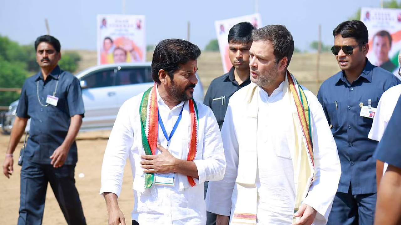 Rahul Gandhi Tour: రాహుల్ గాంధీ తెలంగాణ పర్యటన తేదీ ఖరారు: మే 6న వరంగల్లో భారీ బహిరంగ సభ Rahul Gandhi Tour: రాహుల్ గాంధీ తెలంగాణ పర్యటన తేదీ ఖరారు: మే 6న వరంగల్లో భారీ బహిరంగ సభ