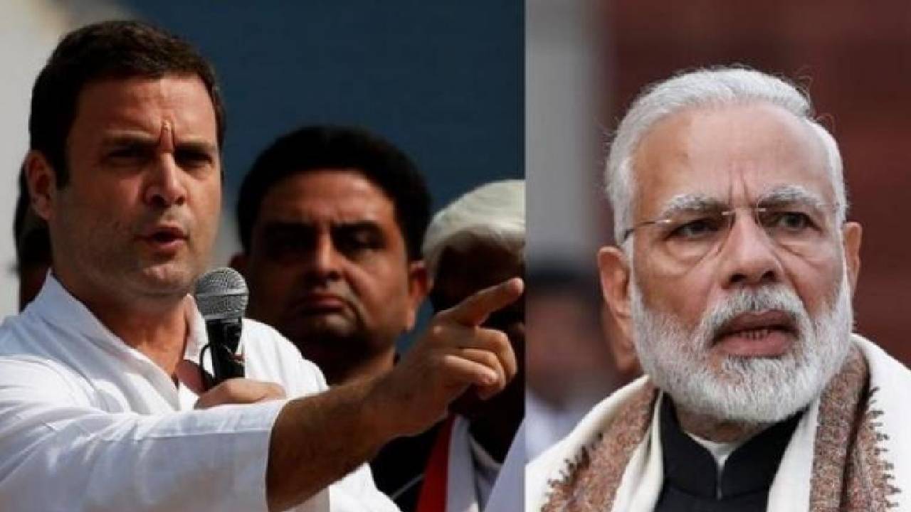 Rahul Gandhi: దేశంలో 40 లక్షల మంది మృతి చెందారు: కరోనా మరణాలపై రాహుల్ గాంధీ సంచలన వ్యాఖ్యలు Rahul Gandhi: దేశంలో 40 లక్షల మంది మృతి చెందారు: కరోనా మరణాలపై రాహుల్ గాంధీ సంచలన వ్యాఖ్యలు