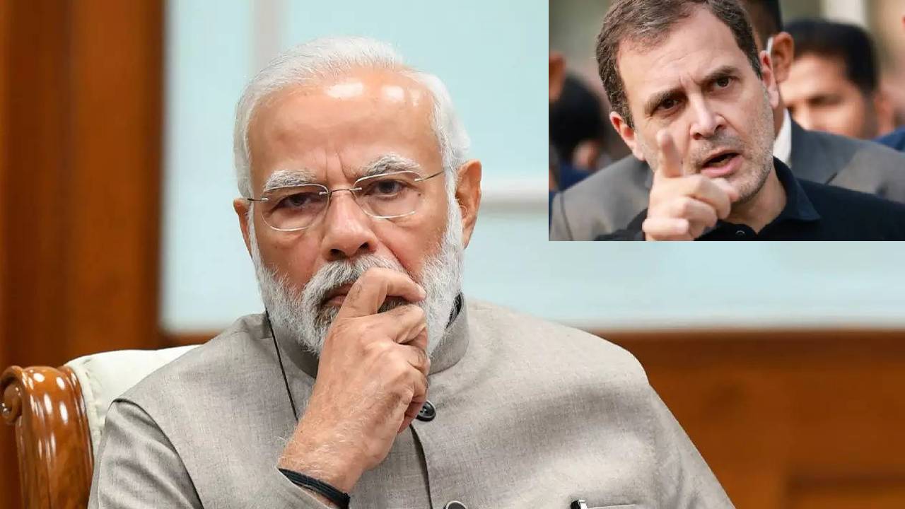 Rahul Gandhi: మోదీ గారికి ధన్యవాదాలు, ఉద్యోగాలపై 45 కోట్ల మంది ఆశలు కోల్పోయారు: మోదీపై రాహుల్ వ్యంగ్యాస్త్రాలు Rahul Gandhi: మోదీ గారికి ధన్యవాదాలు, ఉద్యోగాలపై 45 కోట్ల మంది ఆశలు కోల్పోయారు: మోదీపై రాహుల్ వ్యంగ్యాస్త్రాలు