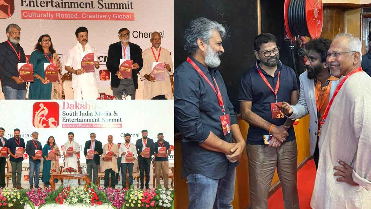 South Cinema : సౌత్ ఇండియా ఎంటర్టైన్మెంట్ వేడుక.. తమిళ్ సీఎం సరసన ఒకే వేదికపై మణిరత్నం, రాజమౌళి, సుక్కు.. South Cinema : సౌత్ ఇండియా ఎంటర్టైన్మెంట్ వేడుక.. తమిళ్ సీఎం సరసన ఒకే వేదికపై మణిరత్నం, రాజమౌళి, సుక్కు..