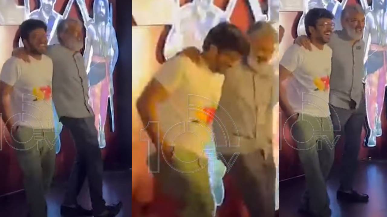 Naatu Naatu : అనిల్ రావిపూడితో కలిసి నాటు నాటు పాటకి స్టెప్పులేసిన రాజమౌళి Naatu Naatu : అనిల్ రావిపూడితో కలిసి నాటు నాటు పాటకి స్టెప్పులేసిన రాజమౌళి