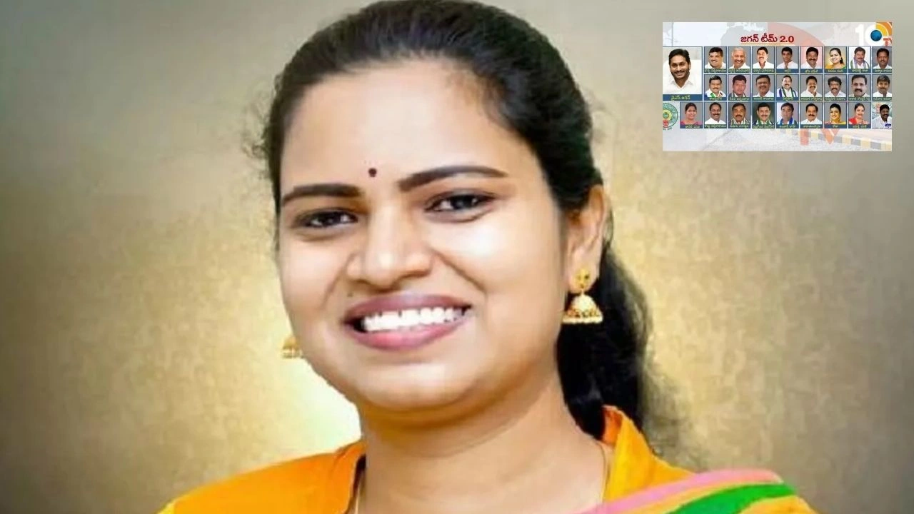 Vidadala Rajani : ఇన్ ఛార్జ్ మంత్రుల నియామకంలోనూ విడదల రజనీకి ప్రాధాన్యత Vidadala Rajani : ఇన్ ఛార్జ్ మంత్రుల నియామకంలోనూ విడదల రజనీకి ప్రాధాన్యత