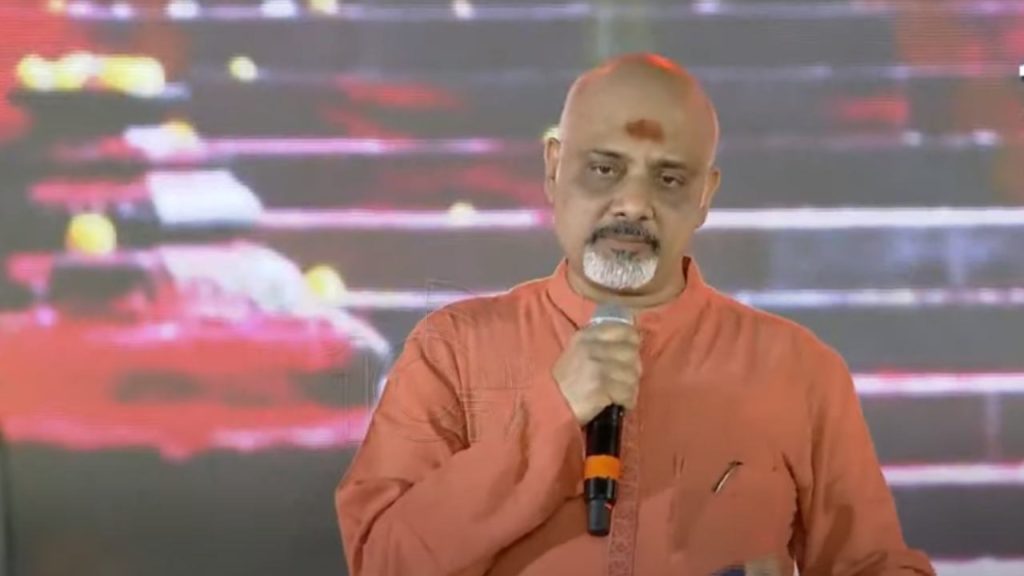 Ramajogayya