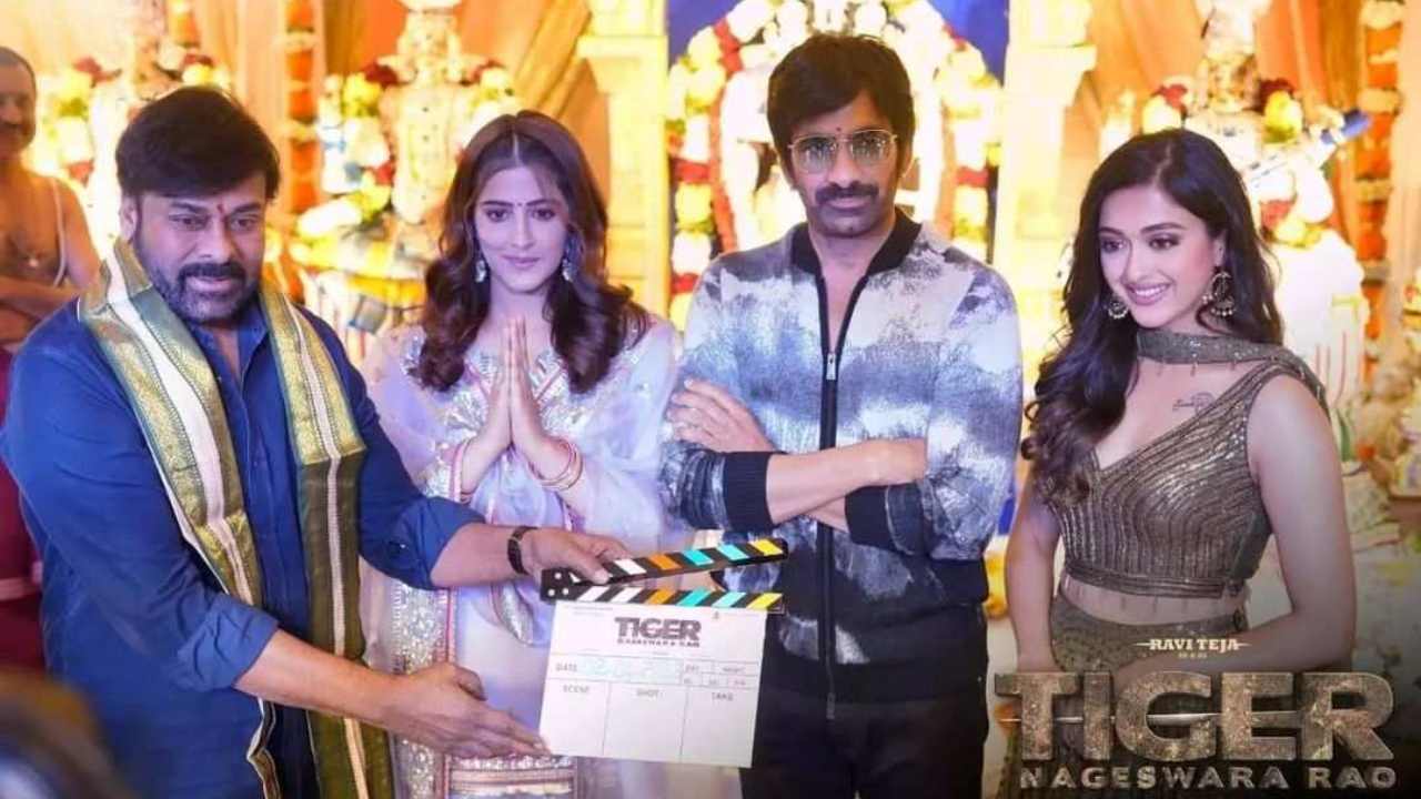 Raviteja : టైగర్ నాగేశ్వరరావు సినిమా లాంచ్
