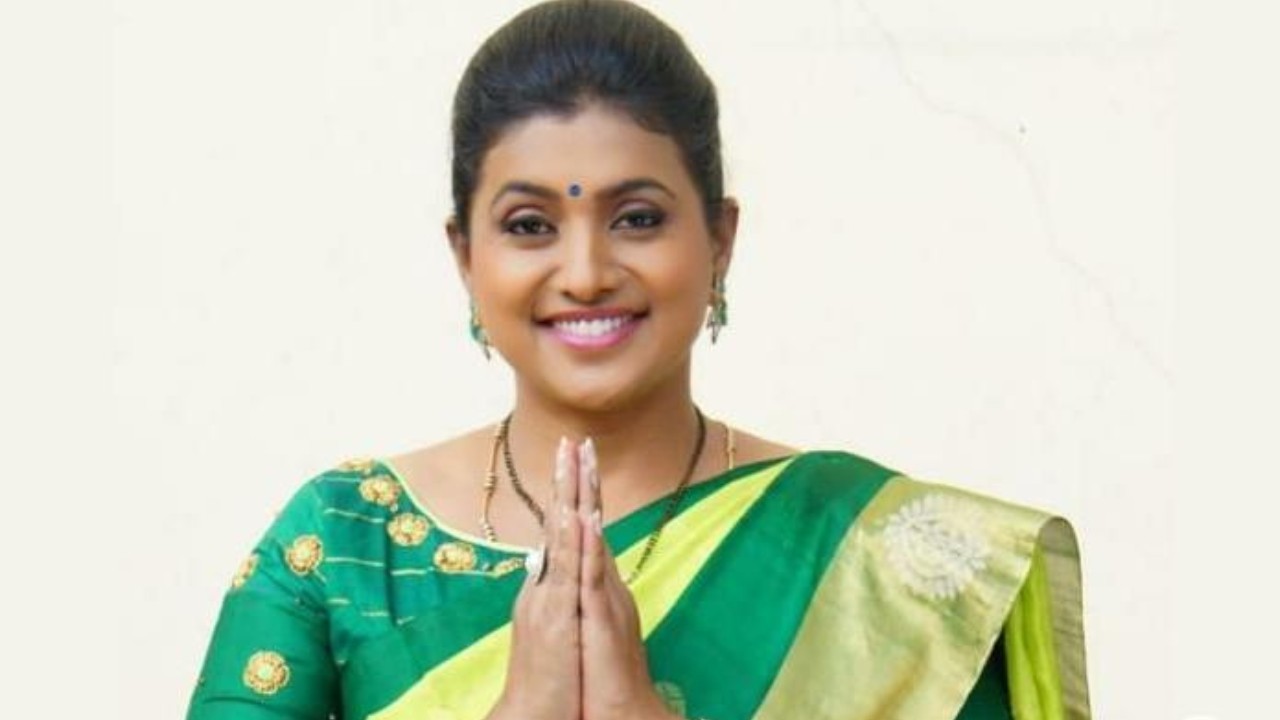 Minister Roja: మంత్రి గారూ.. నాకు పెళ్లి కావాలంటూ రోజాకు మొరపెట్టుకున్న వృద్ధుడు Minister Roja: మంత్రి గారూ.. నాకు పెళ్లి కావాలంటూ రోజాకు మొరపెట్టుకున్న వృద్ధుడు