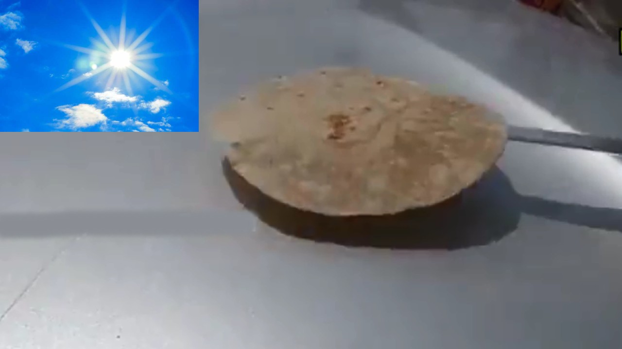Roti Fried: దేశంలో ఎండలు ఎలా ఉన్నాయంటే: ఎండలో కారు బోనెట్ పైనే రోటి కాల్చుకున్న మహిళ Roti Fried: దేశంలో ఎండలు ఎలా ఉన్నాయంటే: ఎండలో కారు బోనెట్ పైనే రోటి కాల్చుకున్న మహిళ
