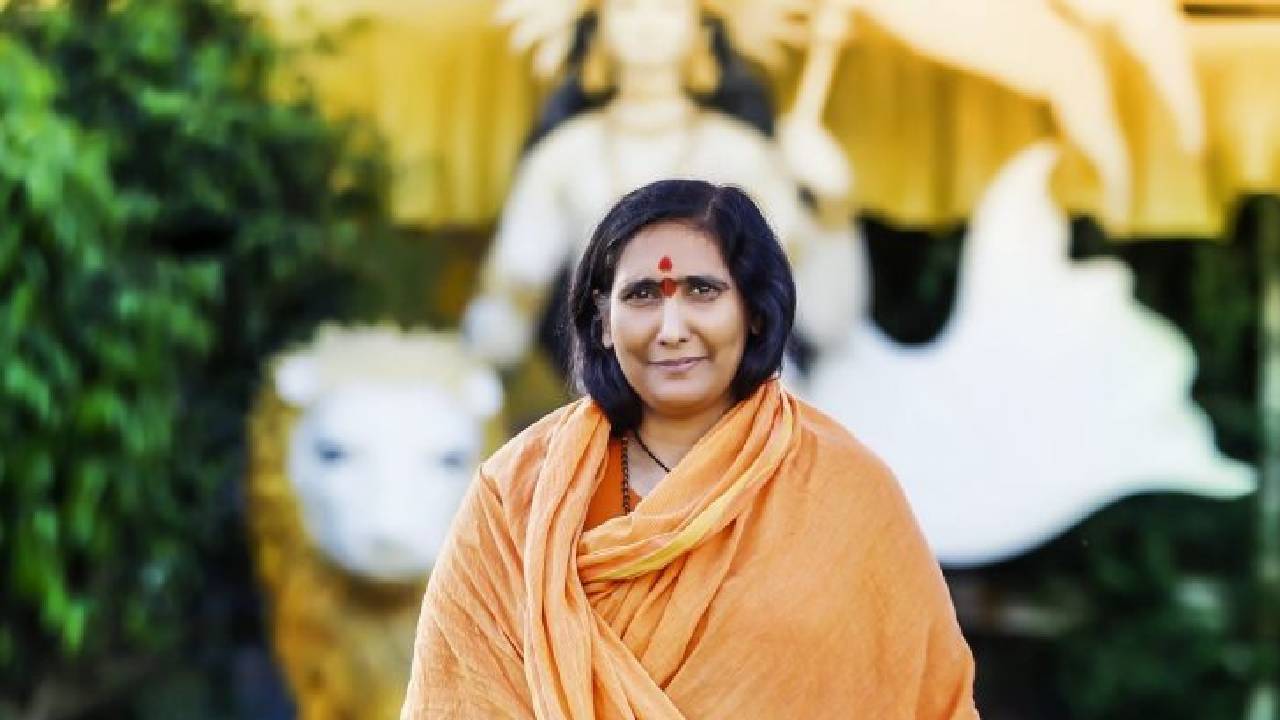 Sadhvi Rithambara: నలుగురు పిల్లల్ని కనండి, ఇద్దరినీ దేశానికి ఇవ్వండి: సాధ్వి రితంబర వివాదాస్పద వ్యాఖ్యలు Sadhvi Rithambara: నలుగురు పిల్లల్ని కనండి, ఇద్దరినీ దేశానికి ఇవ్వండి: సాధ్వి రితంబర వివాదాస్పద వ్యాఖ్యలు