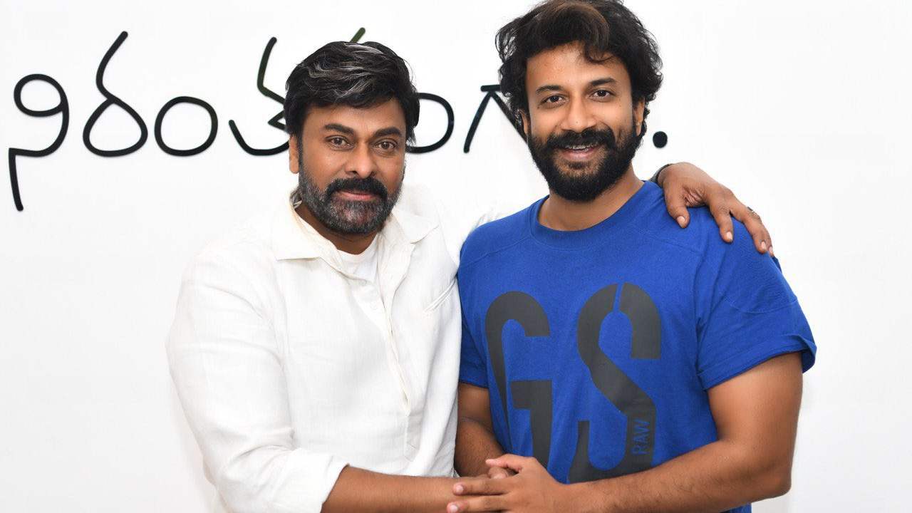 Chiranjeevi : సత్యదేవ్కి థ్యాంక్స్ చెప్పిన మెగాస్టార్.. ‘గాడ్ ఫాదర్’లో రోల్ లీక్.. Chiranjeevi : సత్యదేవ్కి థ్యాంక్స్ చెప్పిన మెగాస్టార్.. ‘గాడ్ ఫాదర్’లో రోల్ లీక్..