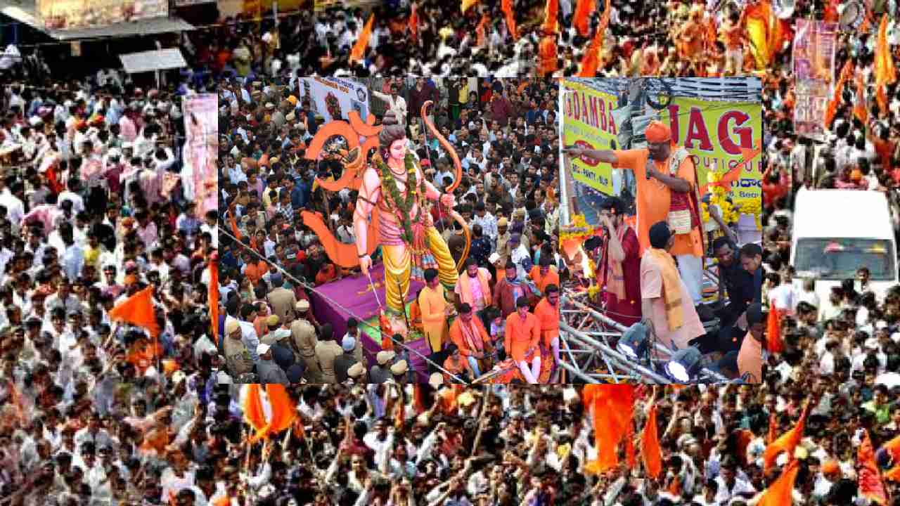 SriRama Navami: హైదరాబాద్ నగరంలో రెండు భారీ శోభాయాత్రలు: పాల్గొననున్న లక్షలాది మంది SriRama Navami: హైదరాబాద్ నగరంలో రెండు భారీ శోభాయాత్రలు: పాల్గొననున్న లక్షలాది మంది