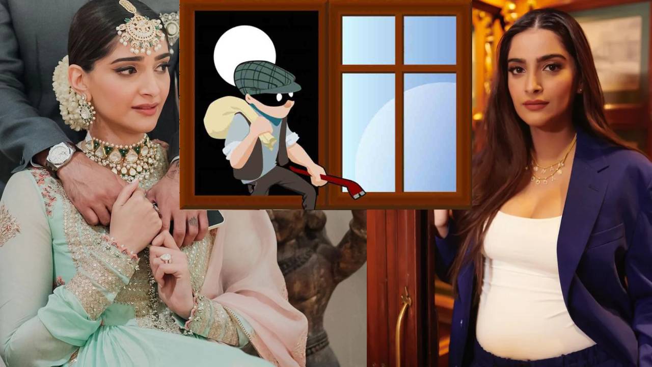 Sonam Kapoor: సోనమ్ కపూర్ ఇంట్లో రూ.2.4కోట్ల నగలు లూటీ చేసిన దొంగలు Sonam Kapoor: సోనమ్ కపూర్ ఇంట్లో రూ.2.4కోట్ల నగలు లూటీ చేసిన దొంగలు