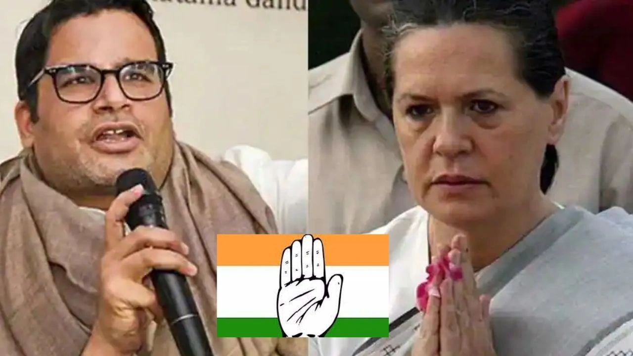 Sonia Gandhi
