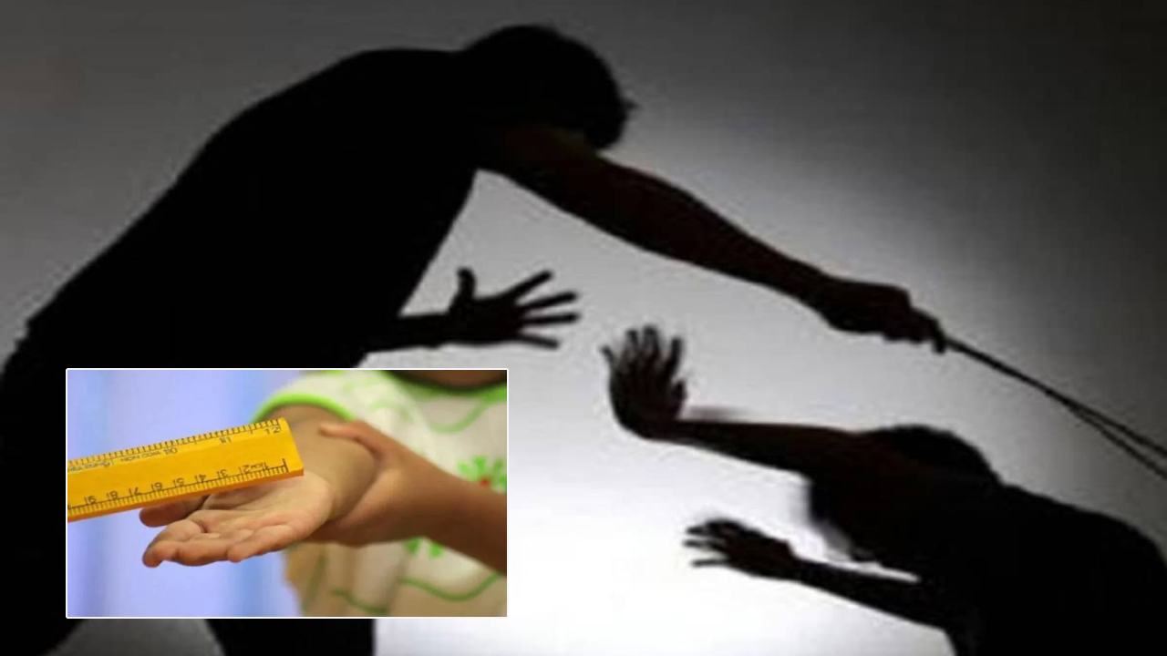 Student Tilak: బొట్టు పెట్టుకుని వచ్చిన స్డూడెంట్ను దండించిన టీచర్ Student Tilak: బొట్టు పెట్టుకుని వచ్చిన స్డూడెంట్ను దండించిన టీచర్