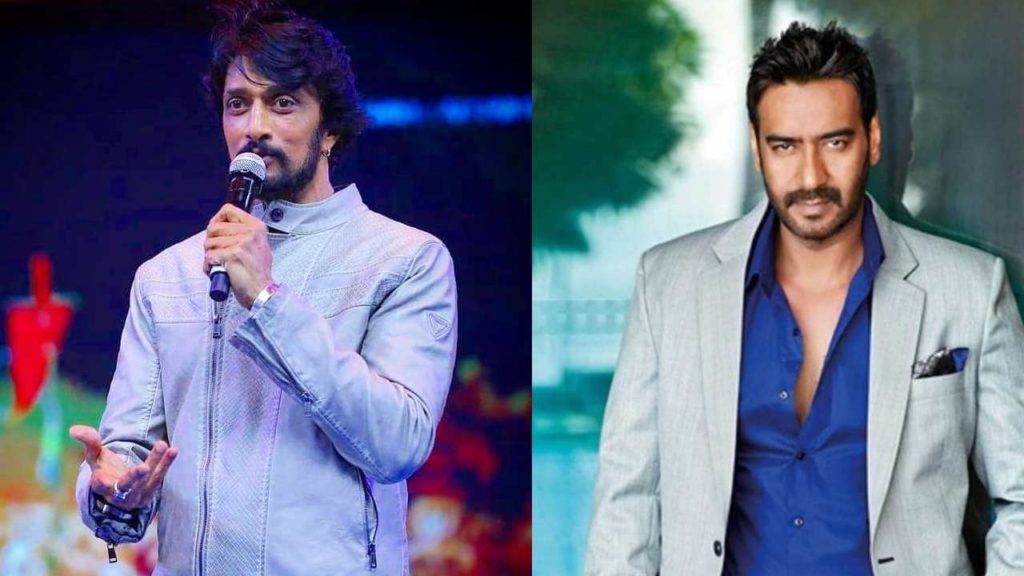 Sudeep